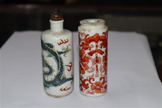 Two 19th century Chinese porcelain cylindrical snuff bottles tallest 8cm